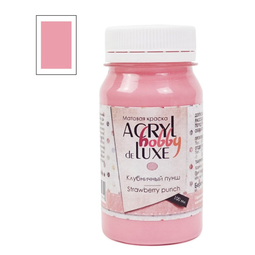 Акрил "Hobby Delux" 100 мл Клубничный пунш