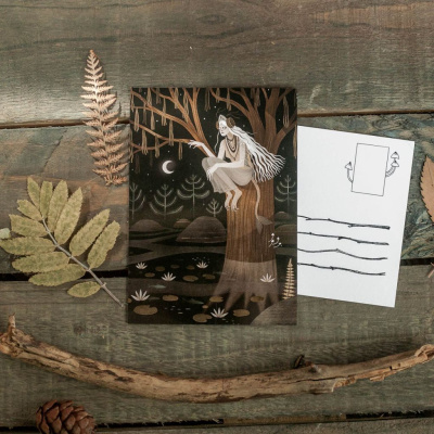 Открытка Дворникова А. "Кикимора"