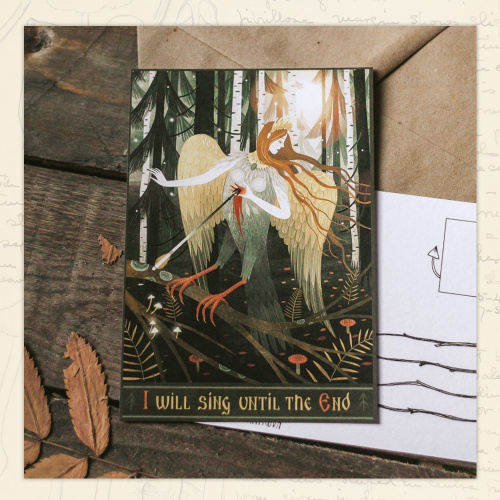 Открытка Дворникова А. "Сирин"