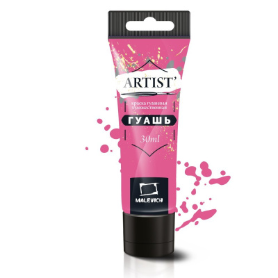 Гуашь Малевичъ, туба 30 мл, опера