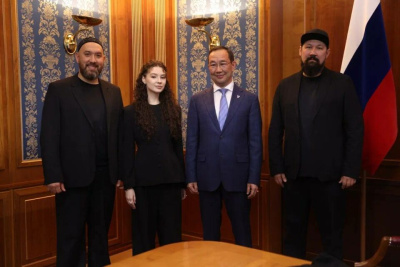 Съёмки нового клипа AY YOLA пройдут в Якутии / ЯСИА   Республика Саха (Якутия)