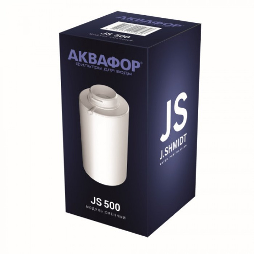 Сменный модуль  J.SHMIDT 500