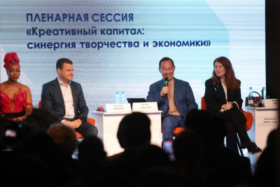 Объем выручки резидентов креативного кластера в Якутске достиг 1 млрд рублей / Майя Гоголева Якутск Якутск Республика Саха (Якутия)