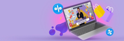 Анатомия качества. Уловки продавцов, которые заставляют нас покупать больше