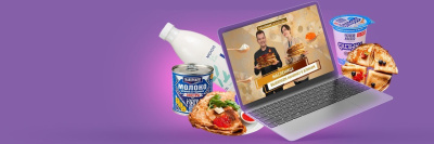 Новый выпуск Анатомии Качества! Лучшие продукты к масленице