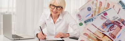 Работающим пенсионерам пересчитают пенсии
