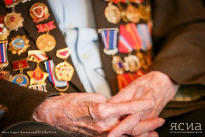 Свыше 13 тысяч якутян получат единовременные выплаты в год 80-летия Великой Победы / ЯСИА   