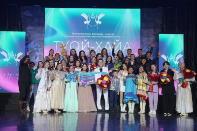 Конкурс эстрадной песни «ТУОЙ-ХАЙА ФЕСТ 2025» приглашает участников в Мирный / ЯСИА   