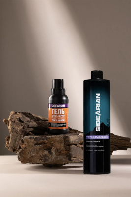 Гель для стирки мембранных тканей BASK