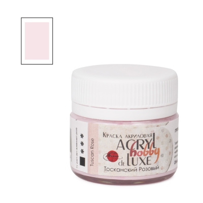 Акрил Таир "Акрил-Хобби Де Люкс" 20 мл, Тосканский Розовый