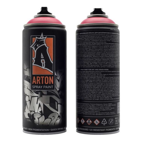 Краска для граффити Arton 400 мл в аэрозоли, Julik