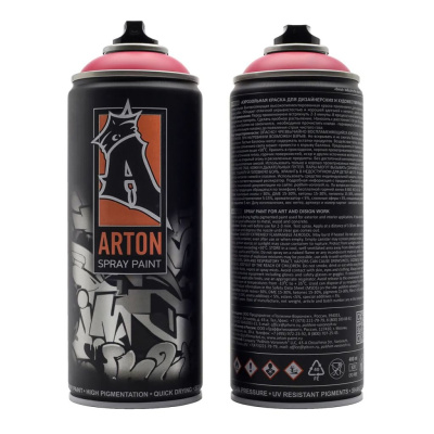 Краска для граффити Arton 400 мл в аэрозоли, Julik