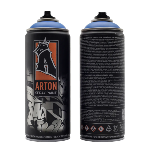 Краска для граффити Arton 400 мл в аэрозоли, Blue Sky