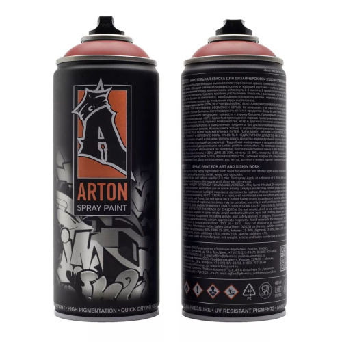 Краска для граффити Arton 400 мл в аэрозоли, Mr Nuts