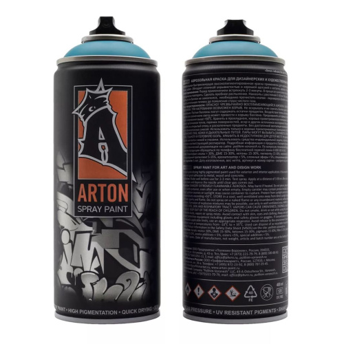 Краска для граффити Arton 400 мл в аэрозоли, Mermaid