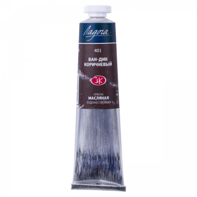 Масло "Ладога" 46 мл Ван-дик коричневый