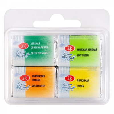 Набор акварели "Белые Ночи" Микс 4, 4 шт*2,5 мл, пластик