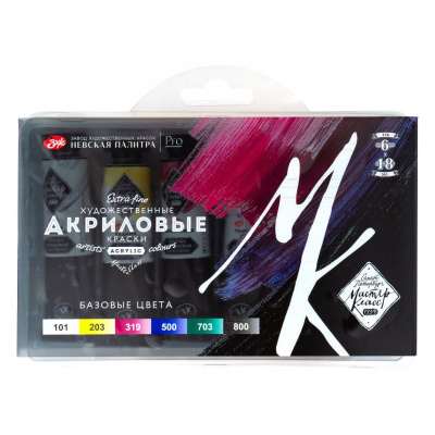 Набор акрила Мастер-Класс "Basic colours" 6 шт х18 мл, в пластиковм коррексе с европодвесом