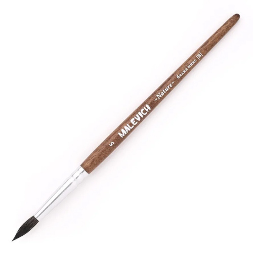 Кисть белка микс №5 круглая Малевичъ "Nature"