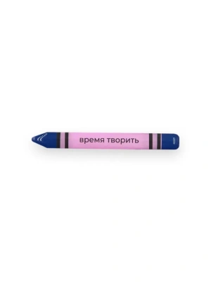 Стикер объемный "Мелок. Время творить"