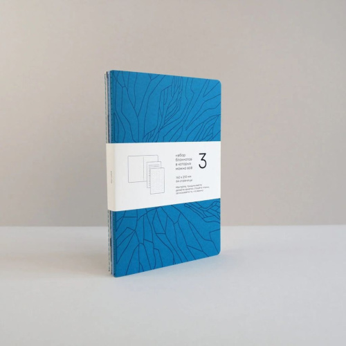 Набор блокнотов "Вдохновляйся"