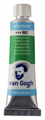 Акварель Talens "Van Gogh" 10 мл устойчивый Зеленый