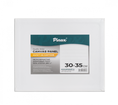 Холст на картоне Pinax 30х35 см 280 г, 100% Хлопок