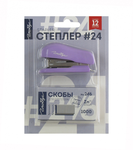 Набор №24/6 Глобус степлер и скобы, малый