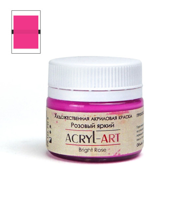 Акрил АРТ 20 мл Розовый яркий