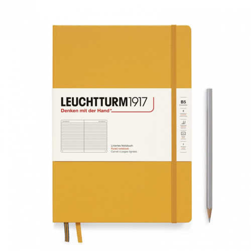 Блокнот влинейку Leuchtturm1917 Composition B5 109 л, твердая обложка Восходящее Солнце