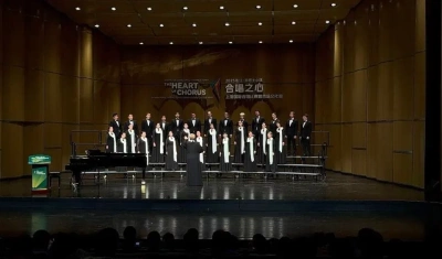 Симфонический хор Филармонии Якутии удостоен высшей награды в Шанхае / ЯСИА   