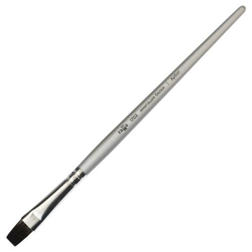 Кисть синтетика имитация белки №8 плоская Гамма "Арбат" короткая ручка