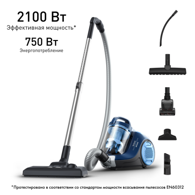 Пылесос с контейнером Swift Power Cyclonic TW2971EA