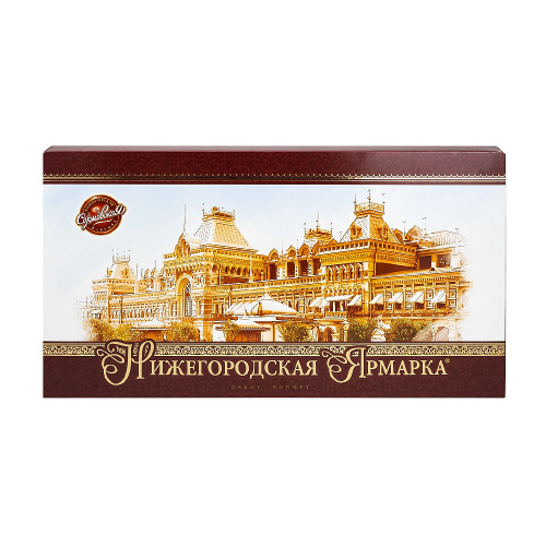 Конфеты в коробке Нижегородская ярмарка, 520 гр.