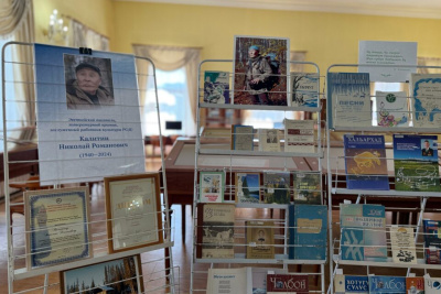 В Якутске почтили память эвенкийского писателя Николая Калитина / Мария Горохова   