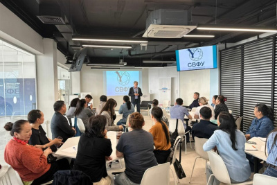 Работники дошкольного образования обучились технологиям искусственного интеллекта / ЯСИА   