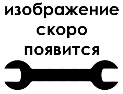 Крепеж флягодержателя Topeak Cage Mounts Extender (черный)