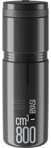 Компактный кейс для инструментов Elite Storage Byassi (серый 800 мл)