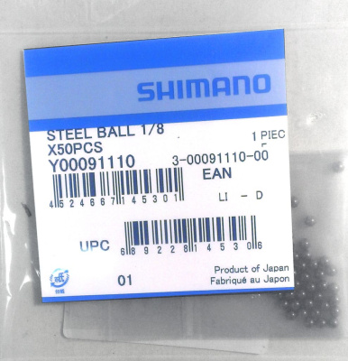 Комплект подшипников Shimano (стандартные) (1/8&quot; комплект 50 шт)