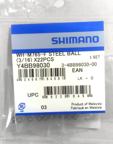 Комплект подшипников Shimano (профессиональные) (3/16&quot; комплект 22 шт)