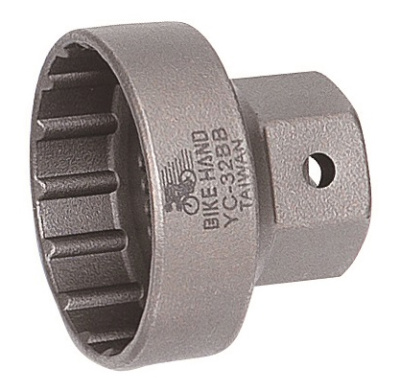 Съемник каретки BIKE HAND YC-32BB для малых кареток Hollowtech II BB-9000 16 шлицов (серый)
