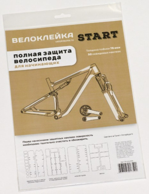 Комплект защитных наклеек &quot;Велоклейка&quot; START (пленка 75 мкм)