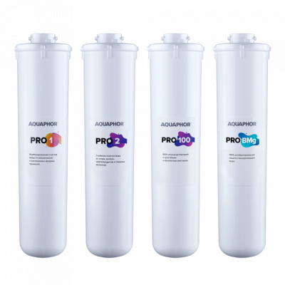 Комплект модулей для DWM-102S Pro и DWM-202S Pro