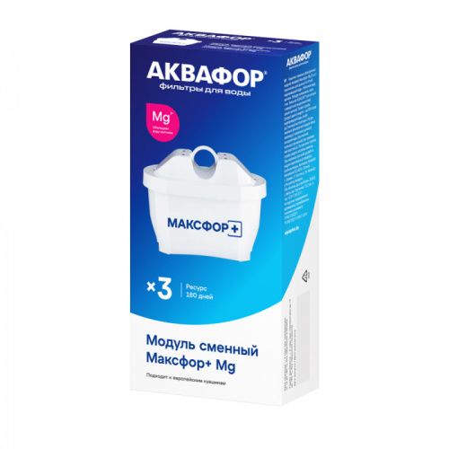 Сменный модуль Максфор+ Mg (комплект из 3 штук)