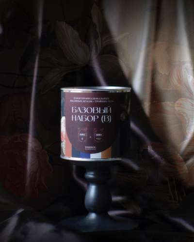 Набор масляных красок nuance Базовый (В) 6 цветов по 46 мл + гель-тройник, в металле