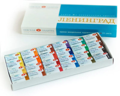 Набор акварели "Ленинград-1" 24 цв картон