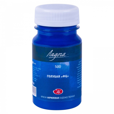 Акрил "Ладога" 100 мл Голубой ФЦ