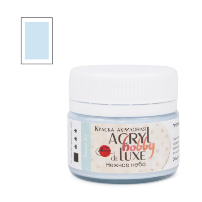Акрил Таир "Акрил-Хобби Де Люкс" 20 мл, Нежное небо