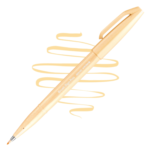 Фломастер-кисть Pentel "Brush Sign Pen" кисть 2,0 мм, бледно-оранжевый