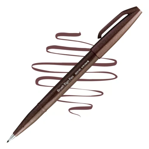 Фломастер-кисть Pentel "Brush Sign Pen" 2,0 мм, кисть темно-коричневый